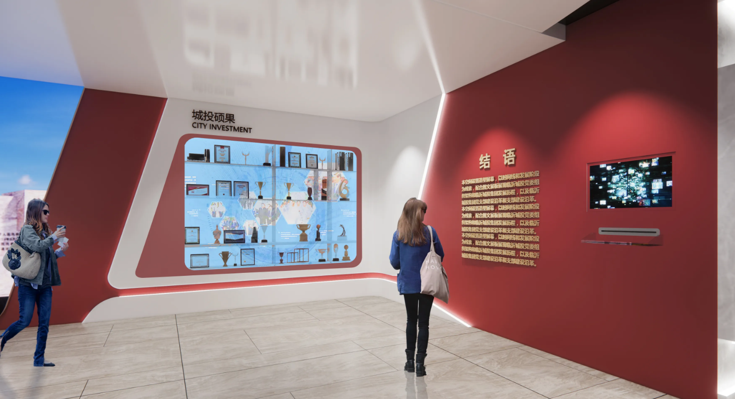 廣東江門黨建企業(yè)展廳設(shè)計，廣東黨建企業(yè)展館設(shè)計、廣東黨建企業(yè)文化建設(shè)（二）